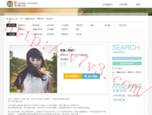 49ͼȫ°汾۰̨